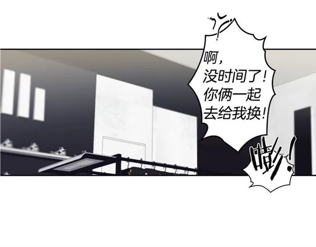 第10话 无法放手 第65页