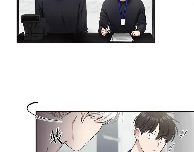 第11话 可爱的他 第31页