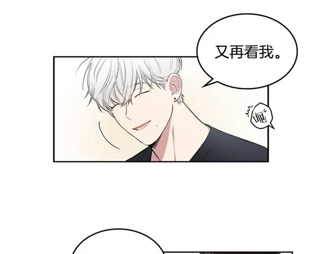 第11话 可爱的他 第49页