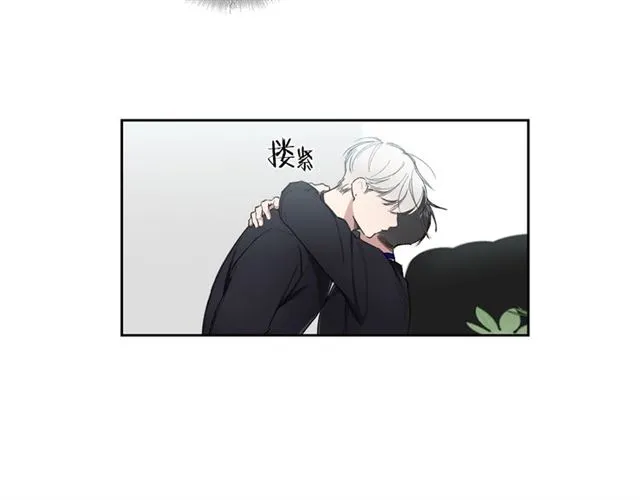 第12话 坦白 第35页