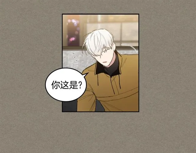 第12话 坦白 第55页