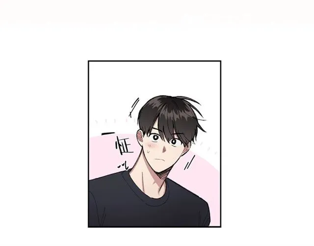 第12话 坦白 第74页