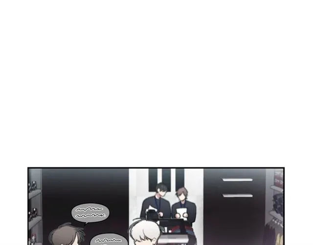 第13话 哥你怎么了？ 第4页