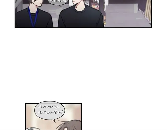 第13话 哥你怎么了？ 第5页