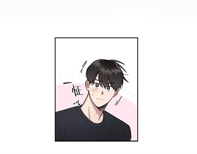 第13话 哥你怎么了？ 第15页