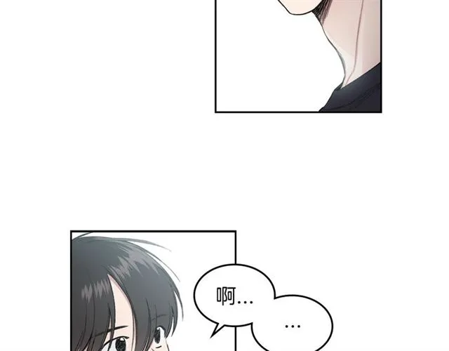 第13话 哥你怎么了？ 第38页