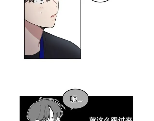 第13话 哥你怎么了？ 第39页