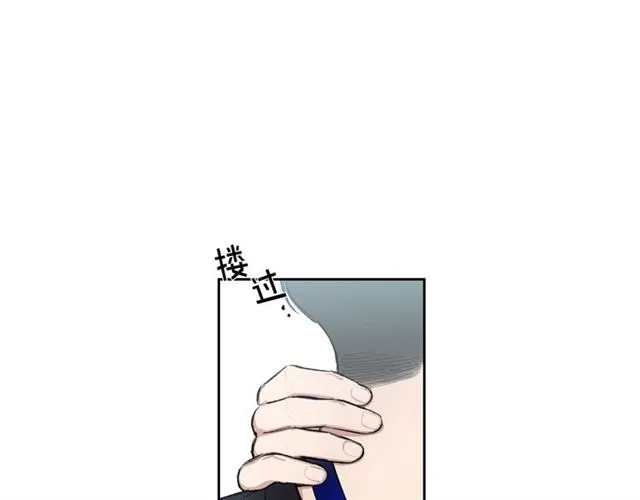 第13话 哥你怎么了？ 第47页