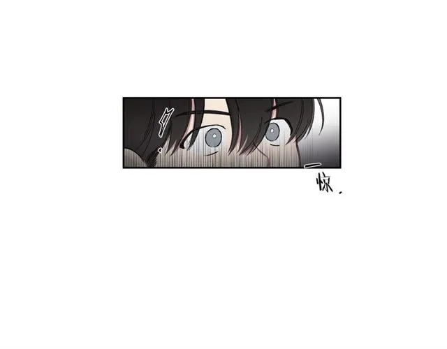 第13话 哥你怎么了？ 第52页