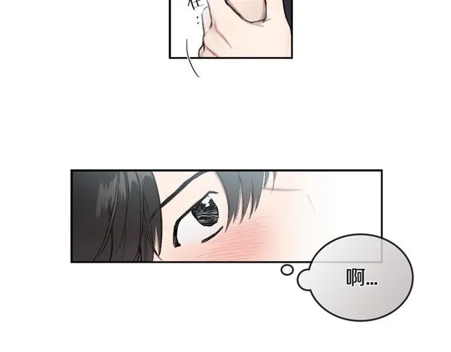 第13话 哥你怎么了？ 第65页