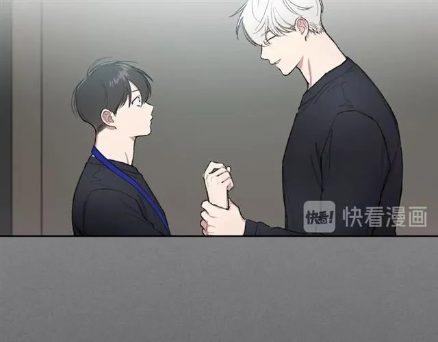 第13话 哥你怎么了？ 第68页