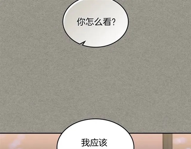 第14话 良心考验 第60页