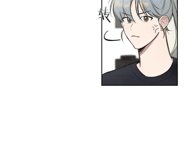 第15话 想对他说 第10页