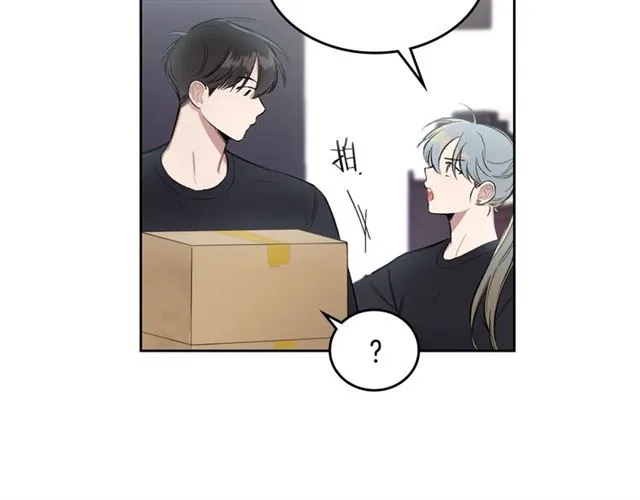 第15话 想对他说 第15页