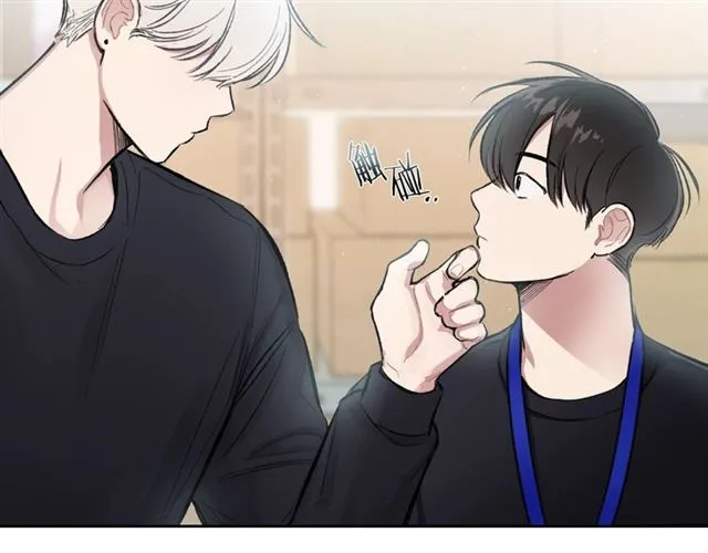 第15话 想对他说 第39页
