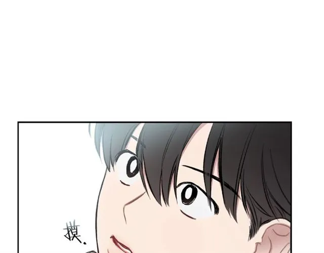 第15话 想对他说 第40页
