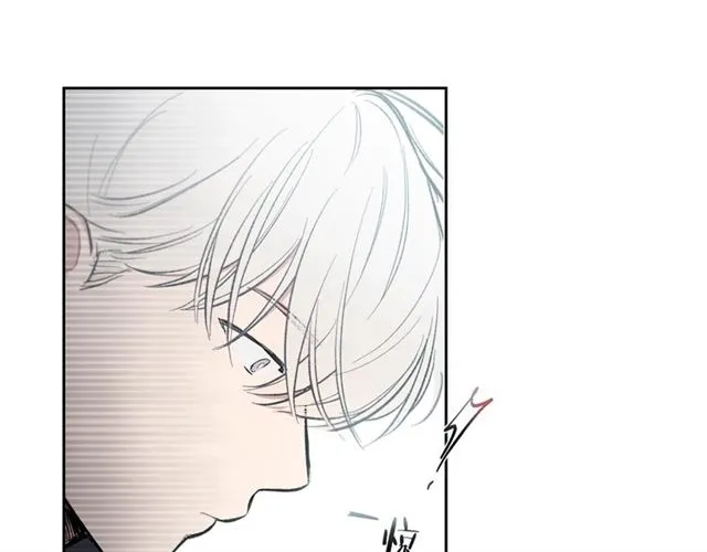 第15话 想对他说 第43页