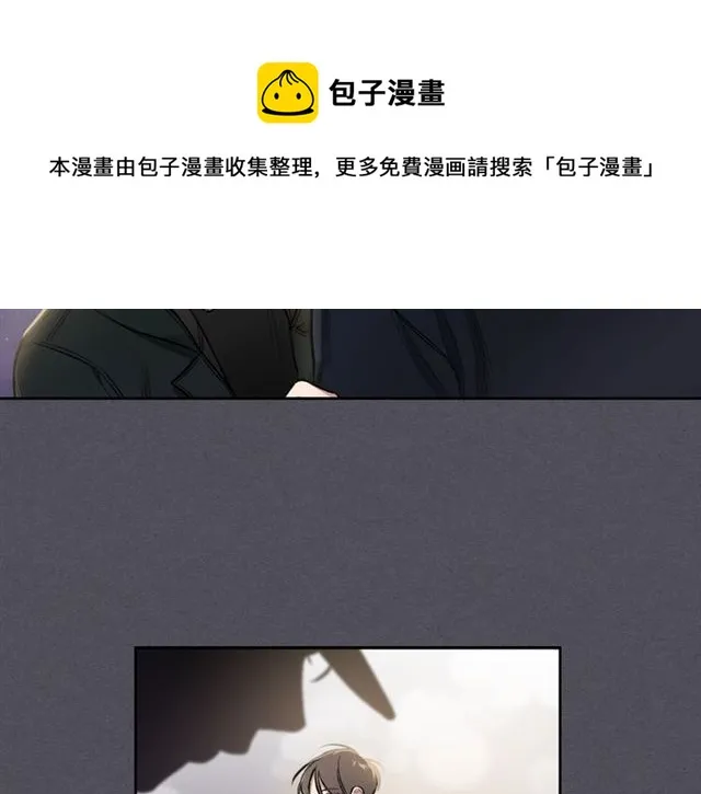 第15话 想对他说 第62页