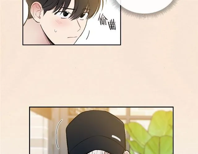 第15话 想对他说 第70页