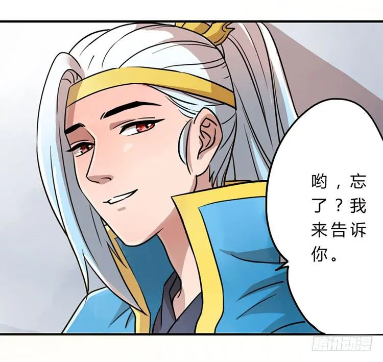 谁是你最重要的人 第7页