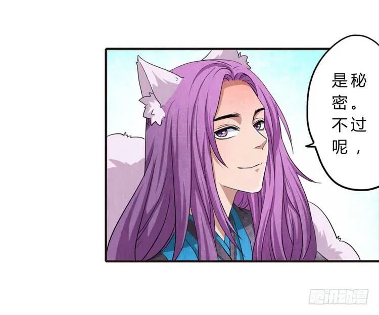 任务完成 第10页