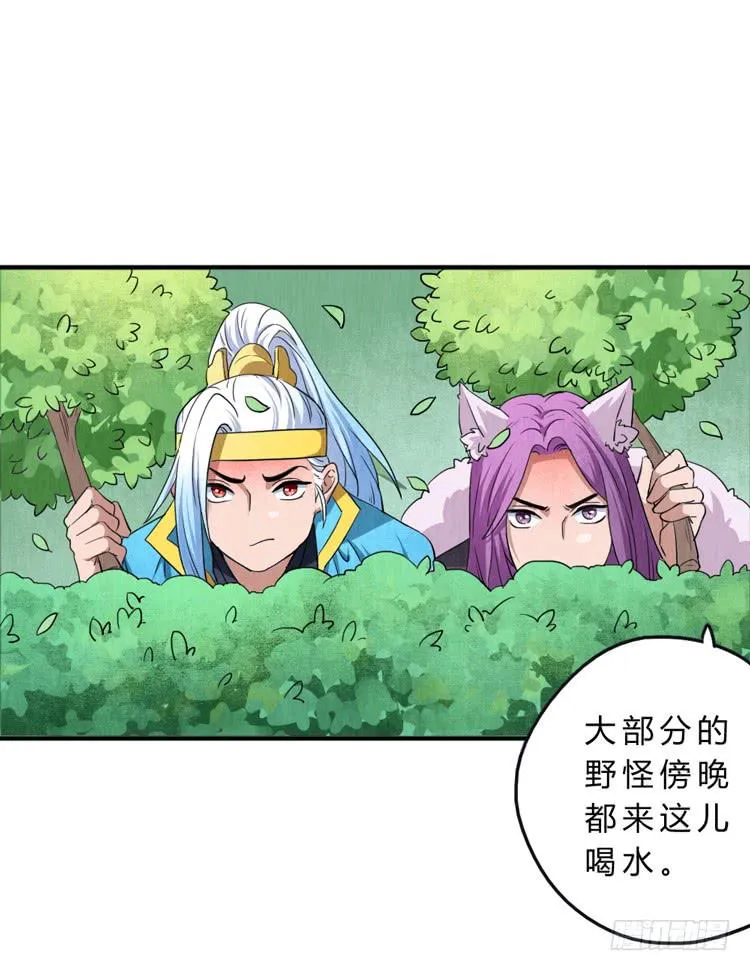 任务完成 第20页