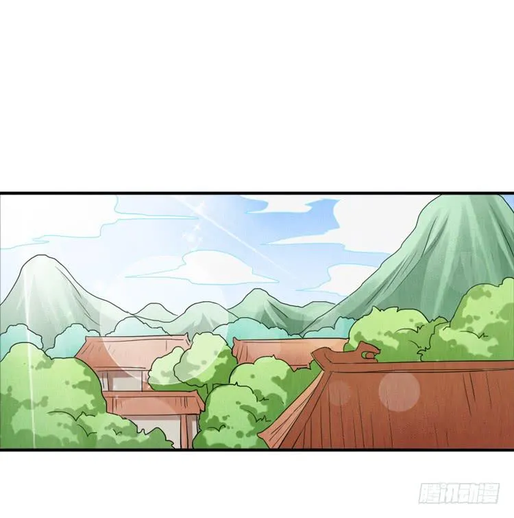 韩信哥哥 第27页