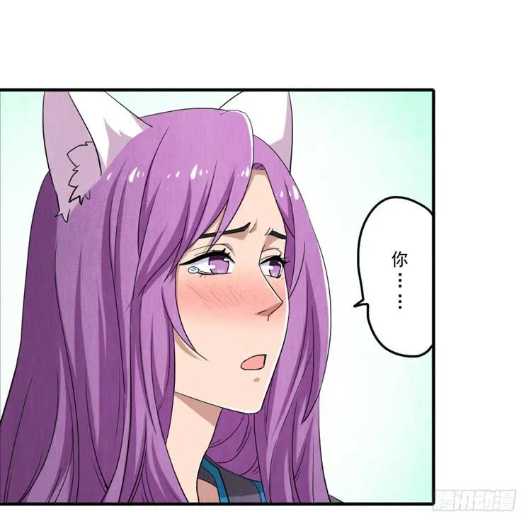 可怕的后遗症 第11页