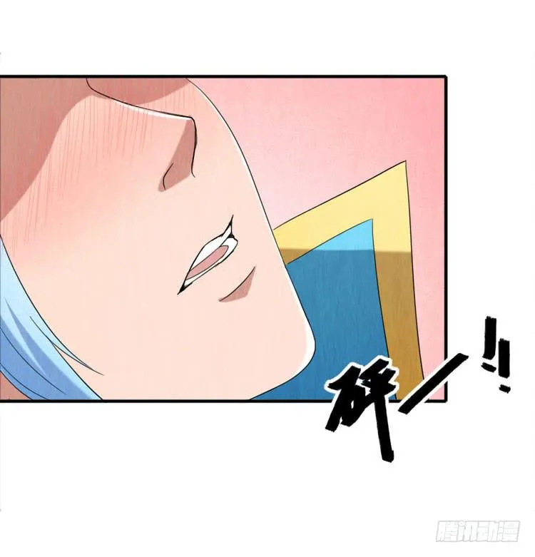 悸动的心 第35页