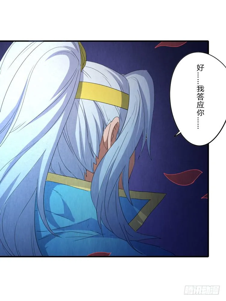 值得 第16页