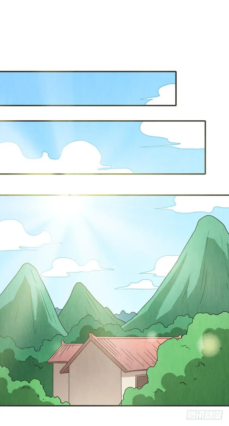 猎杀时刻 第2页