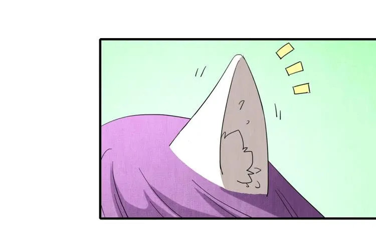 猎杀时刻 第24页