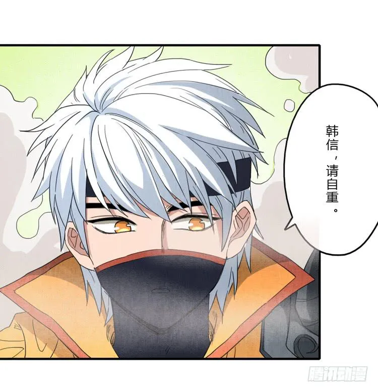 美人在怀 第16页