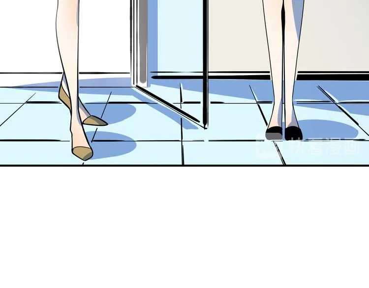 第59话 再会 第51页