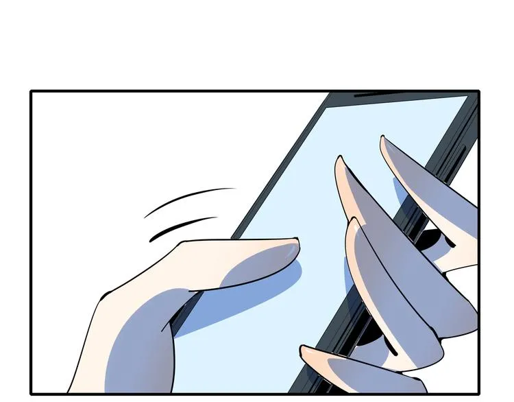 第59话 再会 第57页