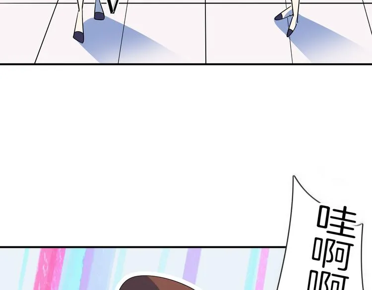 第59话 再会 第60页