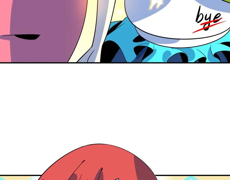 第59话 再会 第70页