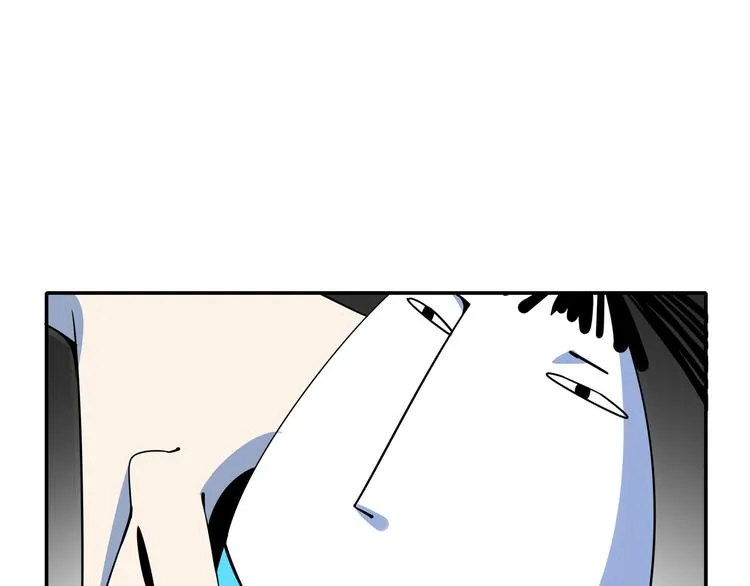 第58话 新官上任三把火 第20页