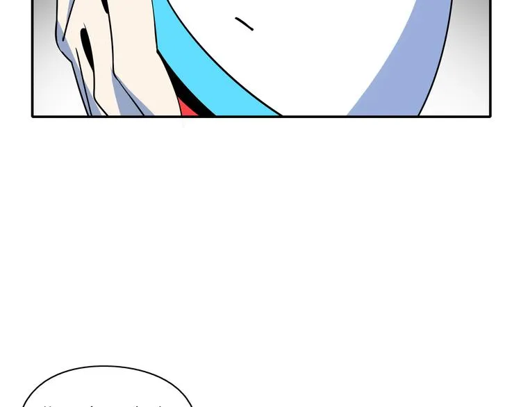 第58话 新官上任三把火 第21页