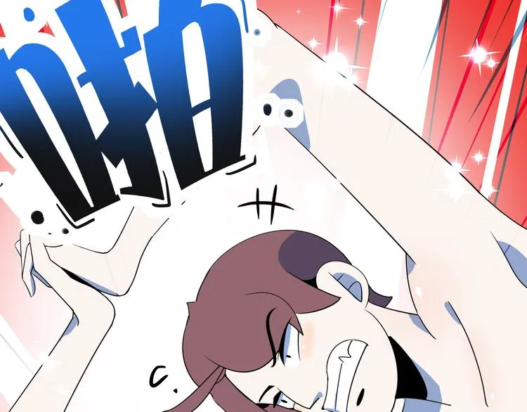 第57话 死亡搓澡篇 第50页