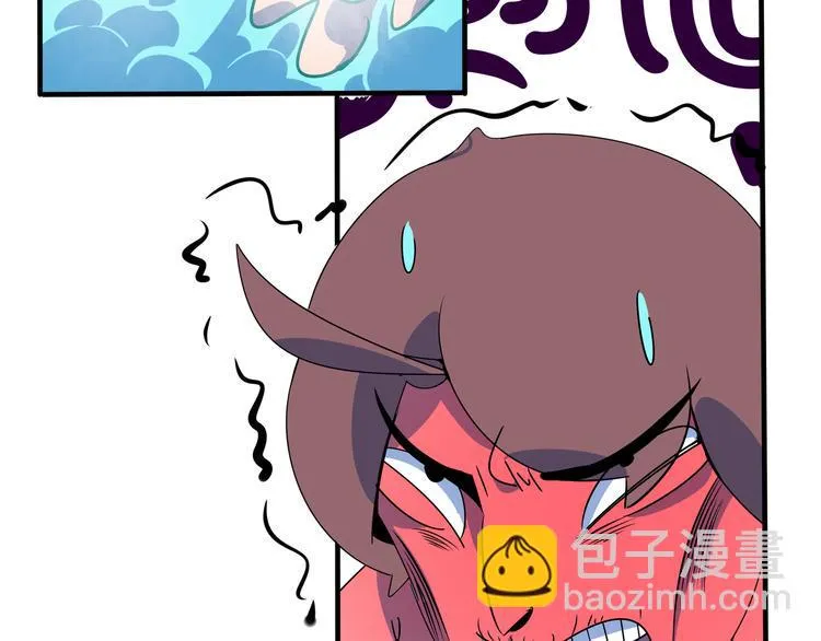 第57话 死亡搓澡篇 第72页