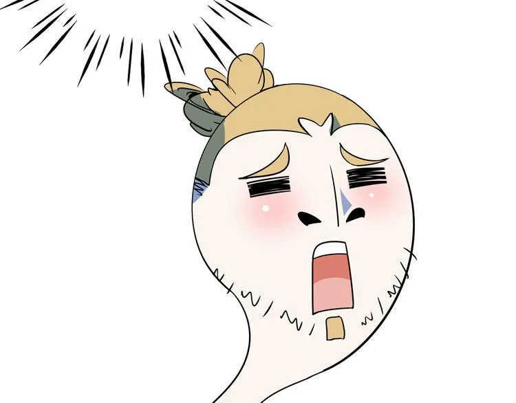 第57话 死亡搓澡篇 第107页