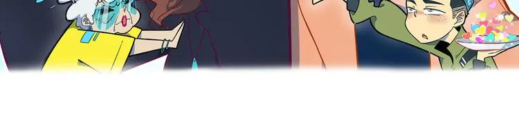 第57话 死亡搓澡篇 第123页