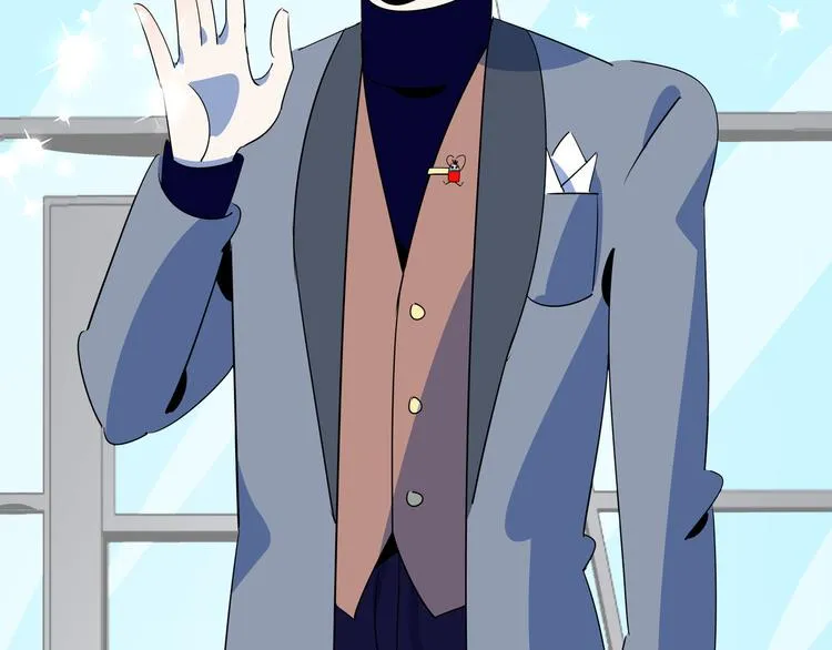 第56话 攻略投资人 火锅篇 第12页