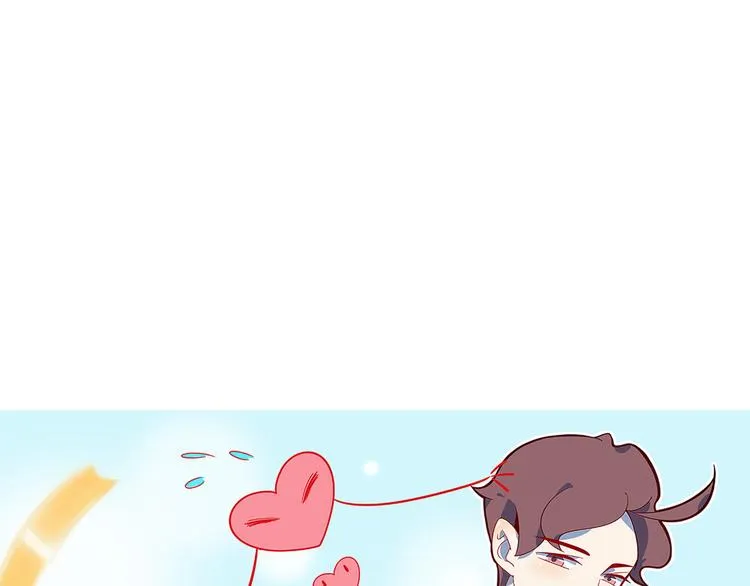 第56话 攻略投资人 火锅篇 第14页