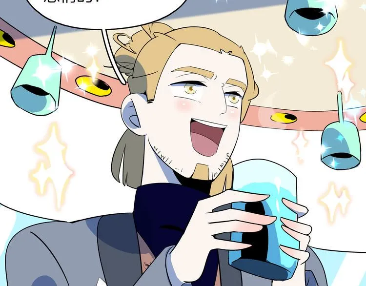 第56话 攻略投资人 火锅篇 第28页