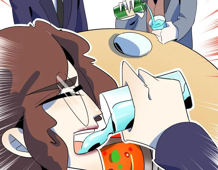 第56话 攻略投资人 火锅篇 第40页