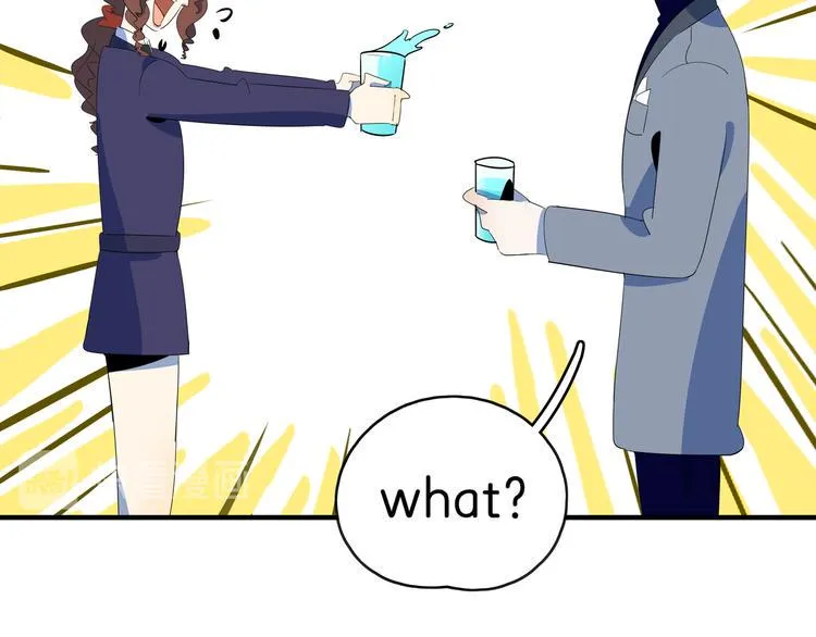 第56话 攻略投资人 火锅篇 第45页