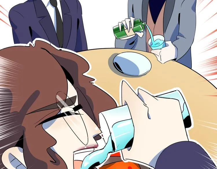 第56话 攻略投资人 火锅篇 第47页