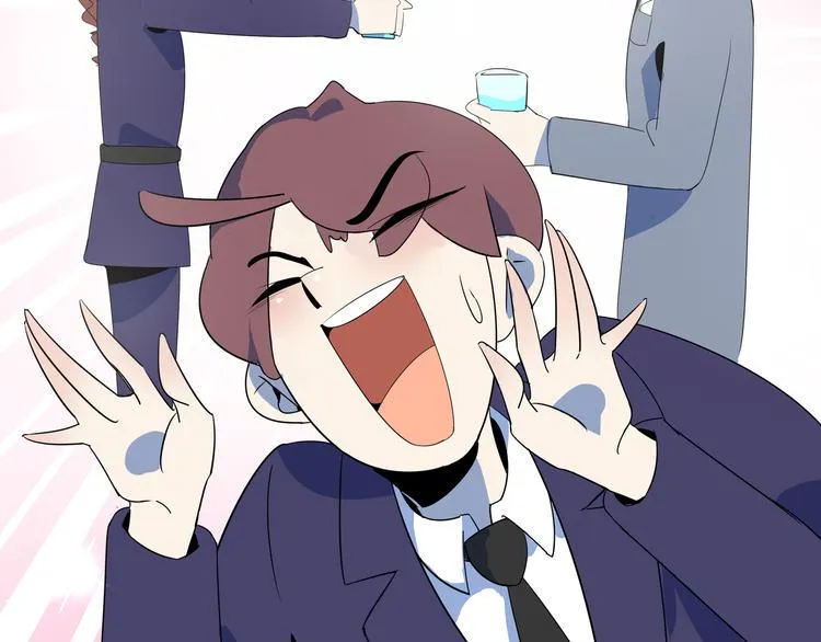 第56话 攻略投资人 火锅篇 第53页